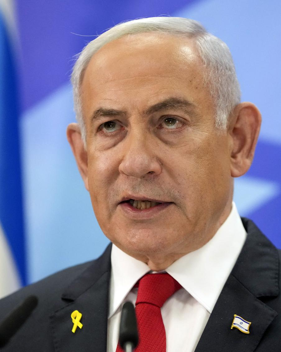 Нетаньяху впервые предстанет перед судом в качестве обвиняемого