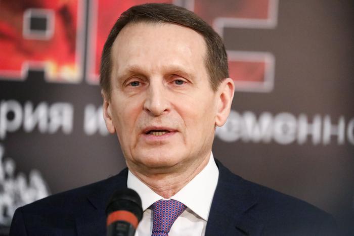 Нарышкин: одержимость США Украиной разрушает глобальную американскую систему