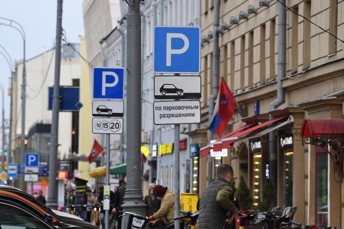 Максим Ликсутов: Более 13 тыс. круглосуточных парковочных разрешений оплатили резиденты через приложение "Парковки России" с начала года