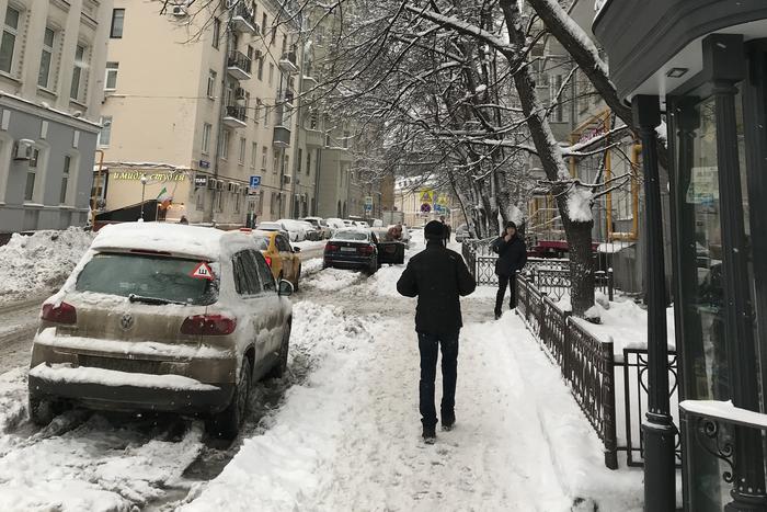 Жителей Москвы предупредили о резком скачке атмосферного давления