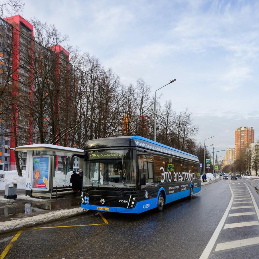 Москвичей с 14 декабря ожидают изменения маршрутов транспорта