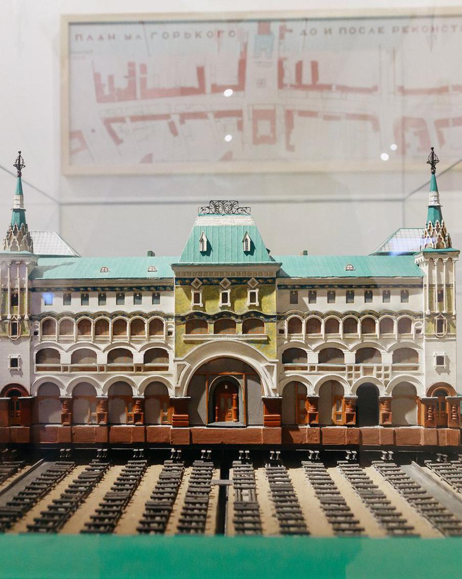 Саквояж, шлафрок, подзорная труба: чем пользовались москвичи в XIX веке