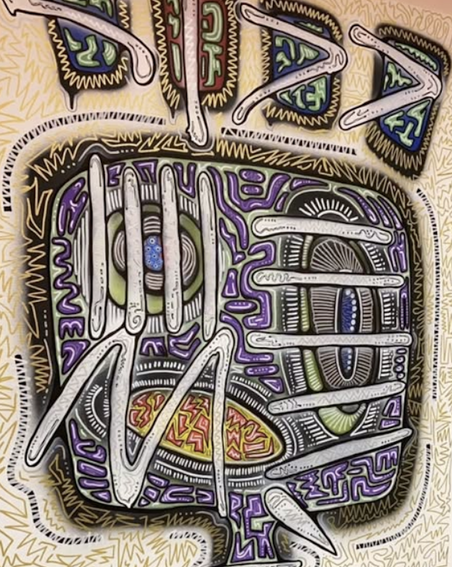 Это произведение Юрий назвал "Вирус".