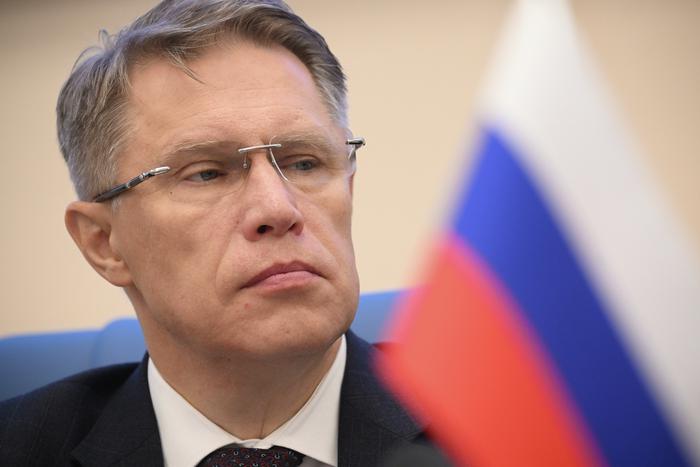 Министр здравоохранения Михаил Мурашко рассказал о ходе вакцинации от гриппа