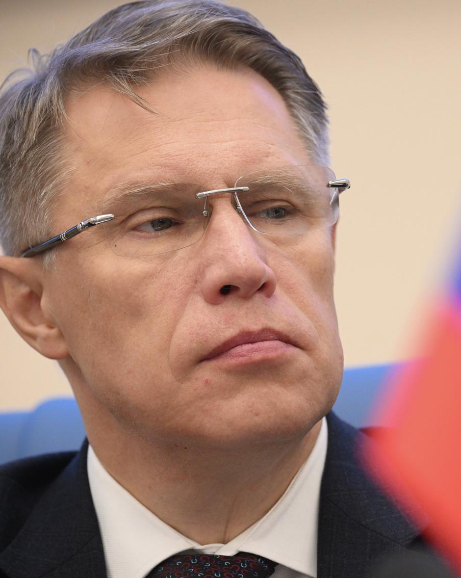 Министр здравоохранения Михаил Мурашко рассказал о ходе вакцинации от гриппа