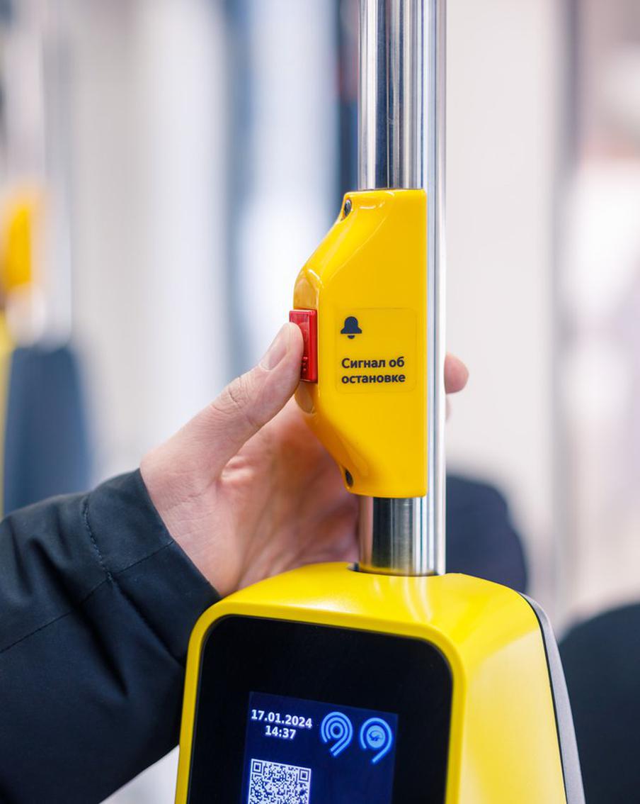 Около 50 трамвайных остановок в Москве работают в режиме "по требованию"