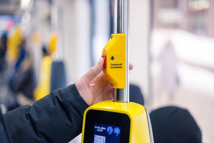 Около 50 трамвайных остановок в Москве работают в режиме "по требованию"