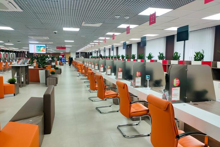 Справку об участии в СВО стало возможно получить в центрах госуслуг