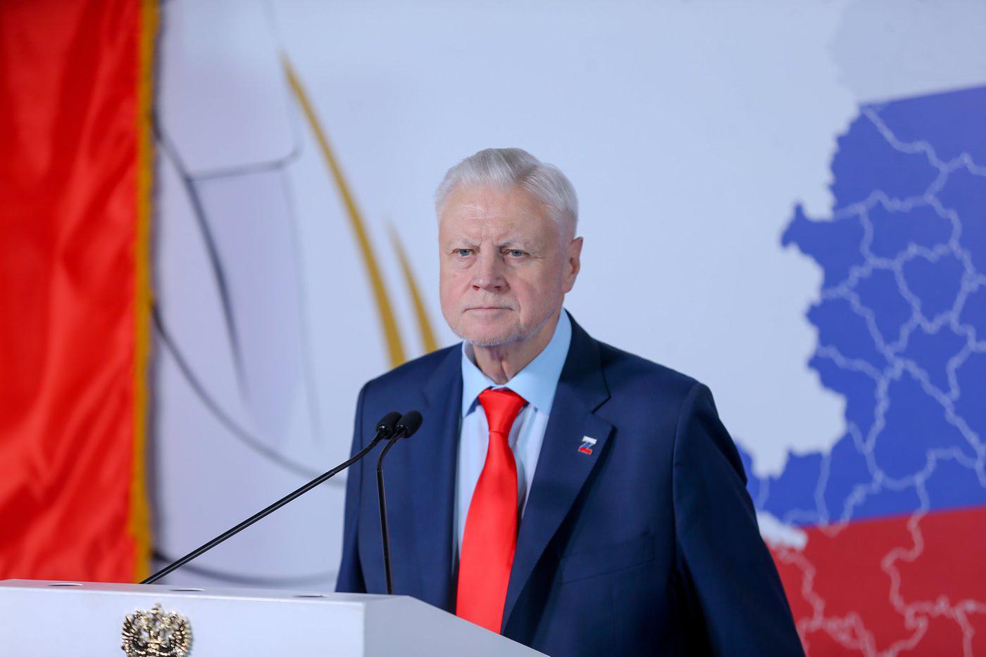 Миронов предложил провести изменения в кредитно-денежной политике Центробанка