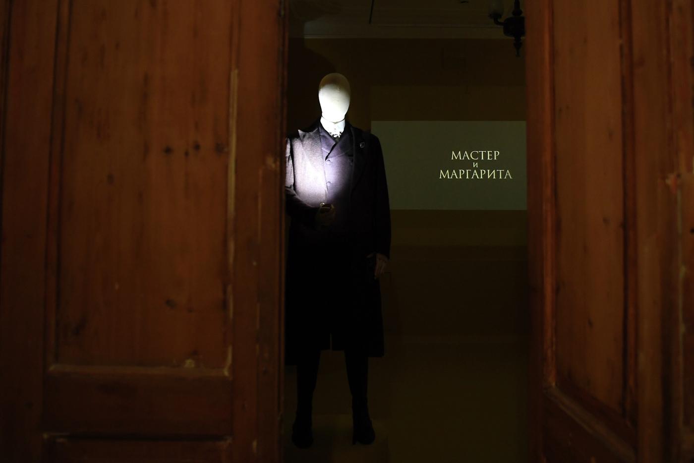 Больше всего в этом году россияне скачивали книгу "Мастер и Маргарита"