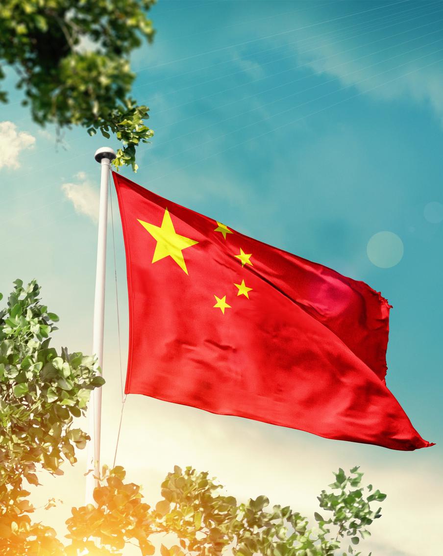 В Китае казнили чиновника за хищение средств и взятки на сумму $426 млн