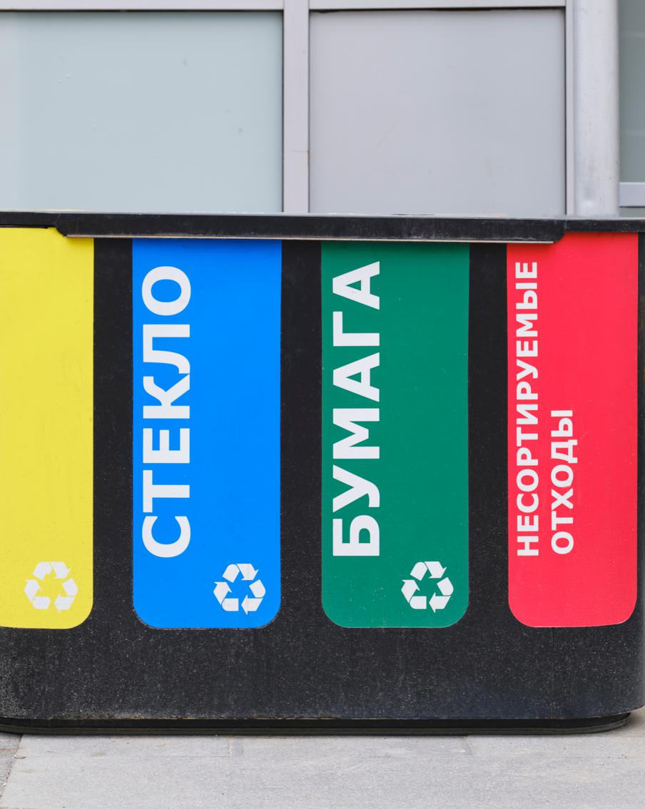 Матвиенко назвала "мусорную реформу" деградацией