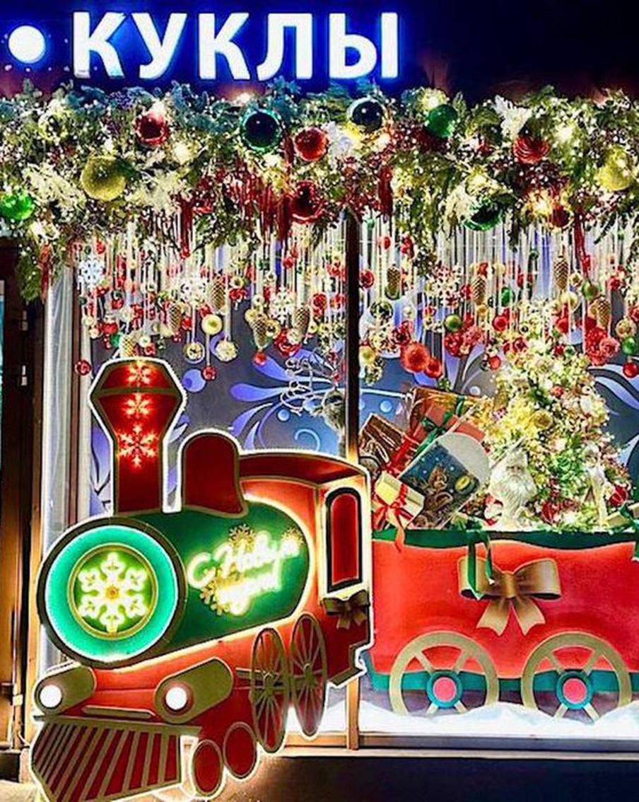 Московские улицы превратились в новогодние фотозоны