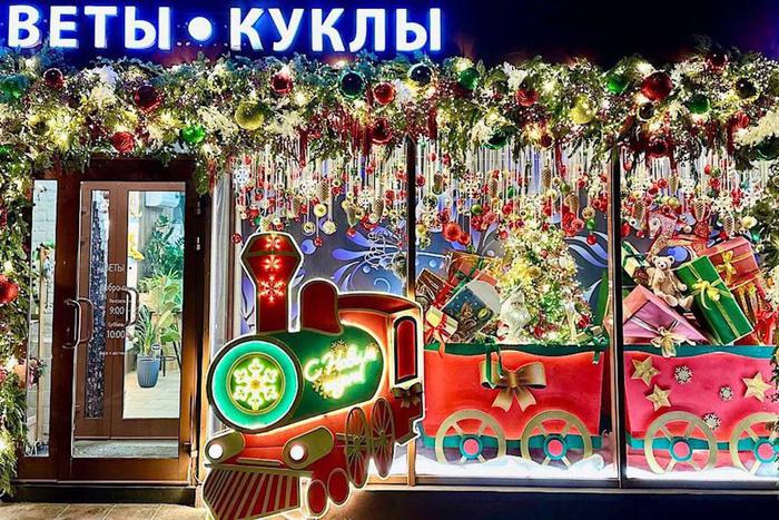 Московские улицы превратились в новогодние фотозоны