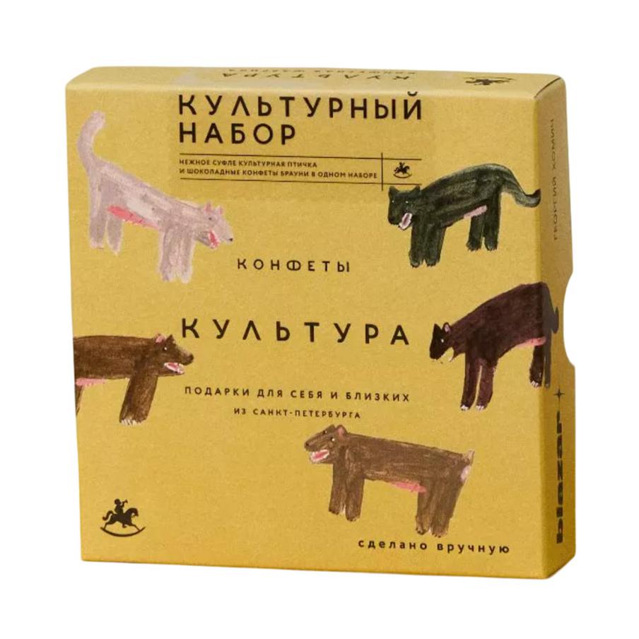 Набор конфет ручной работы Blazar x "Культура" (660 руб.)