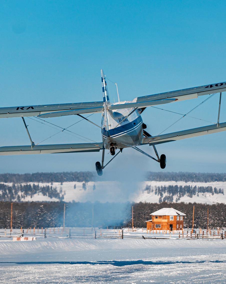 Появились подробности исчезновения самолёта Ан-2 на Камчатке