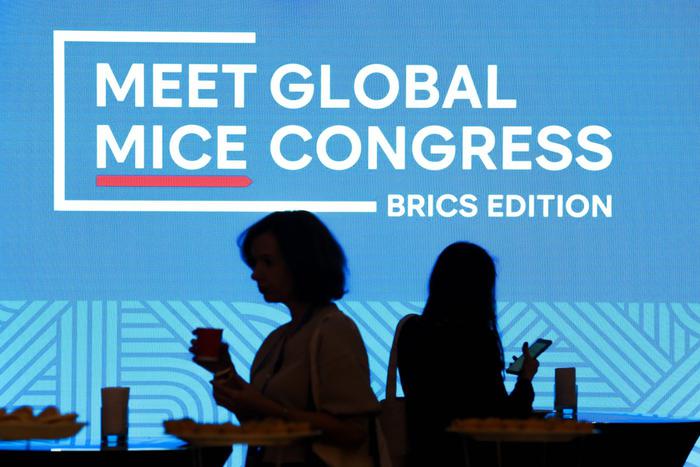 Фокус на бизнес: как в Москве прошёл международный форум по деловому туризму