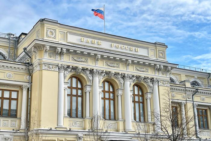 До какого уровня ЦБ РФ может повысить ключевую ставку на заседании в декабре