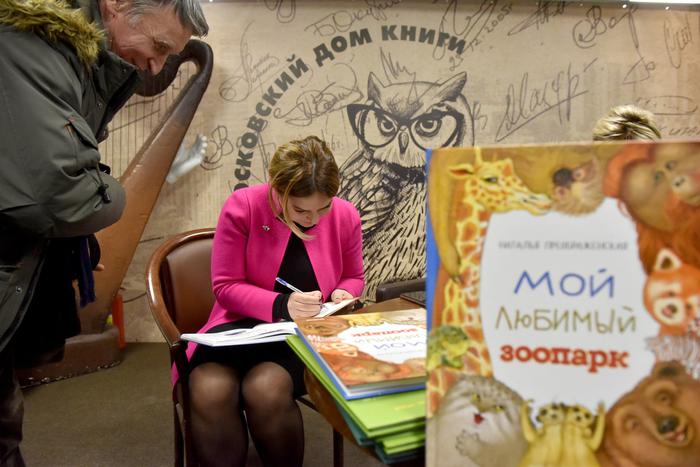 Участники Московской международной неделе креативных индустрий подчеркнули высокий потенциал столицы