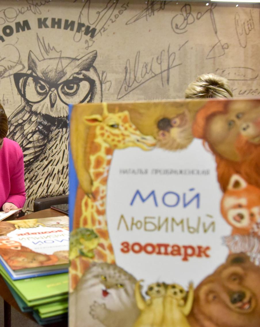 Участники Московской международной неделе креативных индустрий подчеркнули высокий потенциал столицы