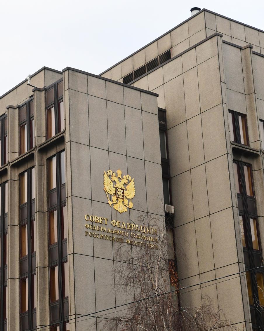 Совфед отменил врачебную тайну в отношении педофилов