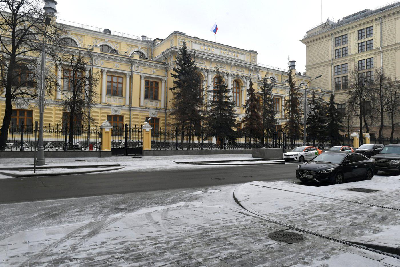 ЦБ сохранил ключевую ставку на уровне 21% годовых