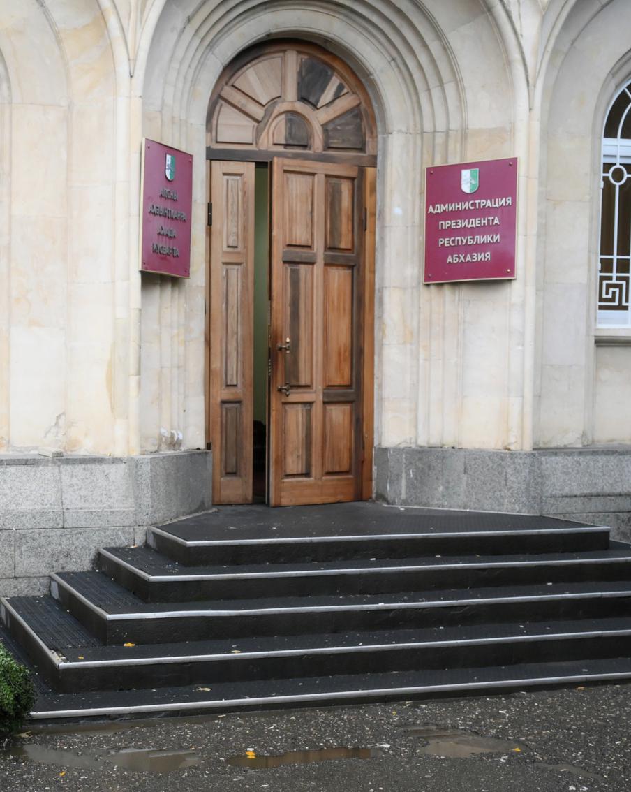 В Абхазии возбудили уголовное дело по факту убийства общеопасным способом депутата парламента