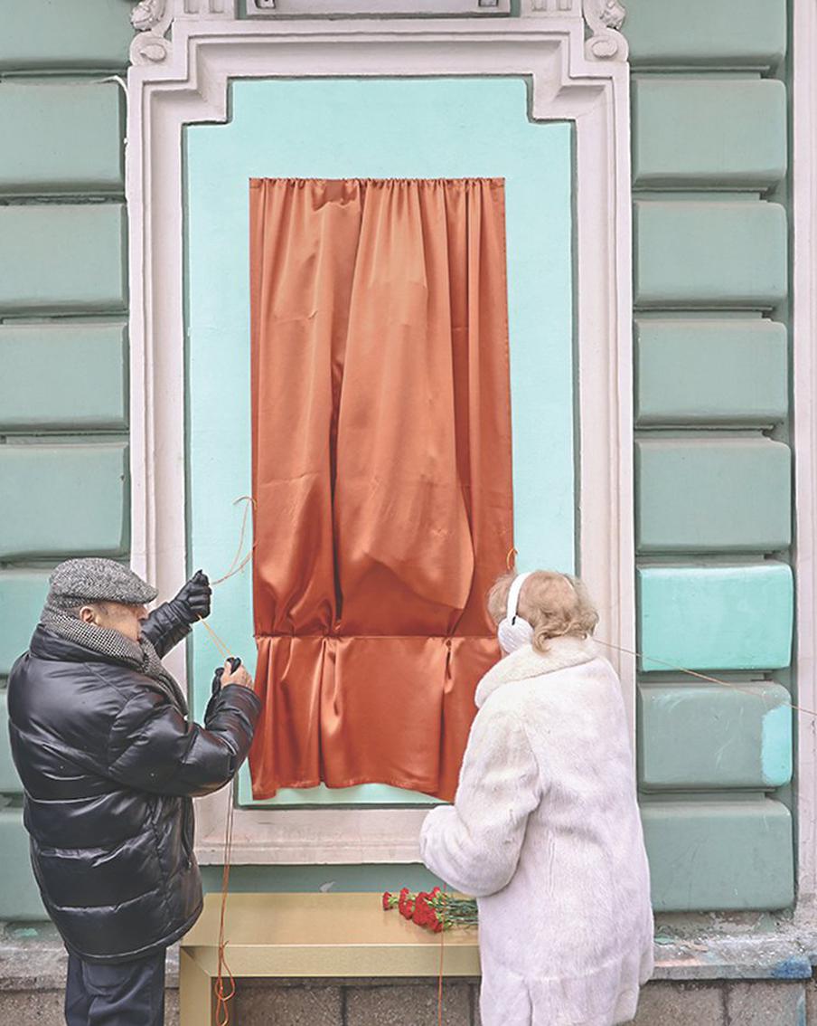 Георгий Данелия напомнил о своём присутствии. Что произошло на открытии мемориальной доски