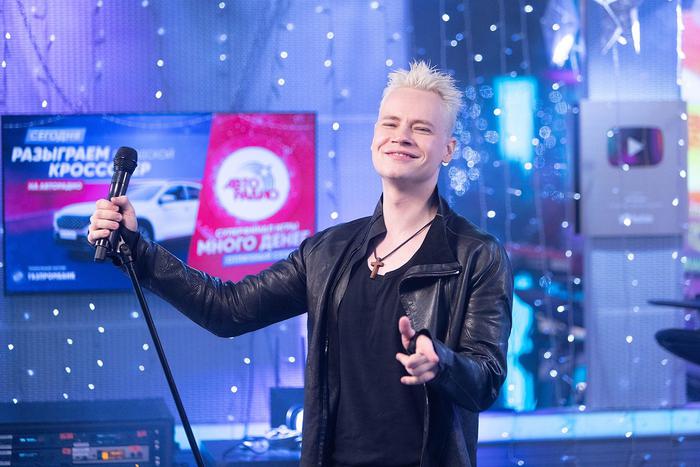 Песня группы Dabro помогла россиянке выиграть новую машину