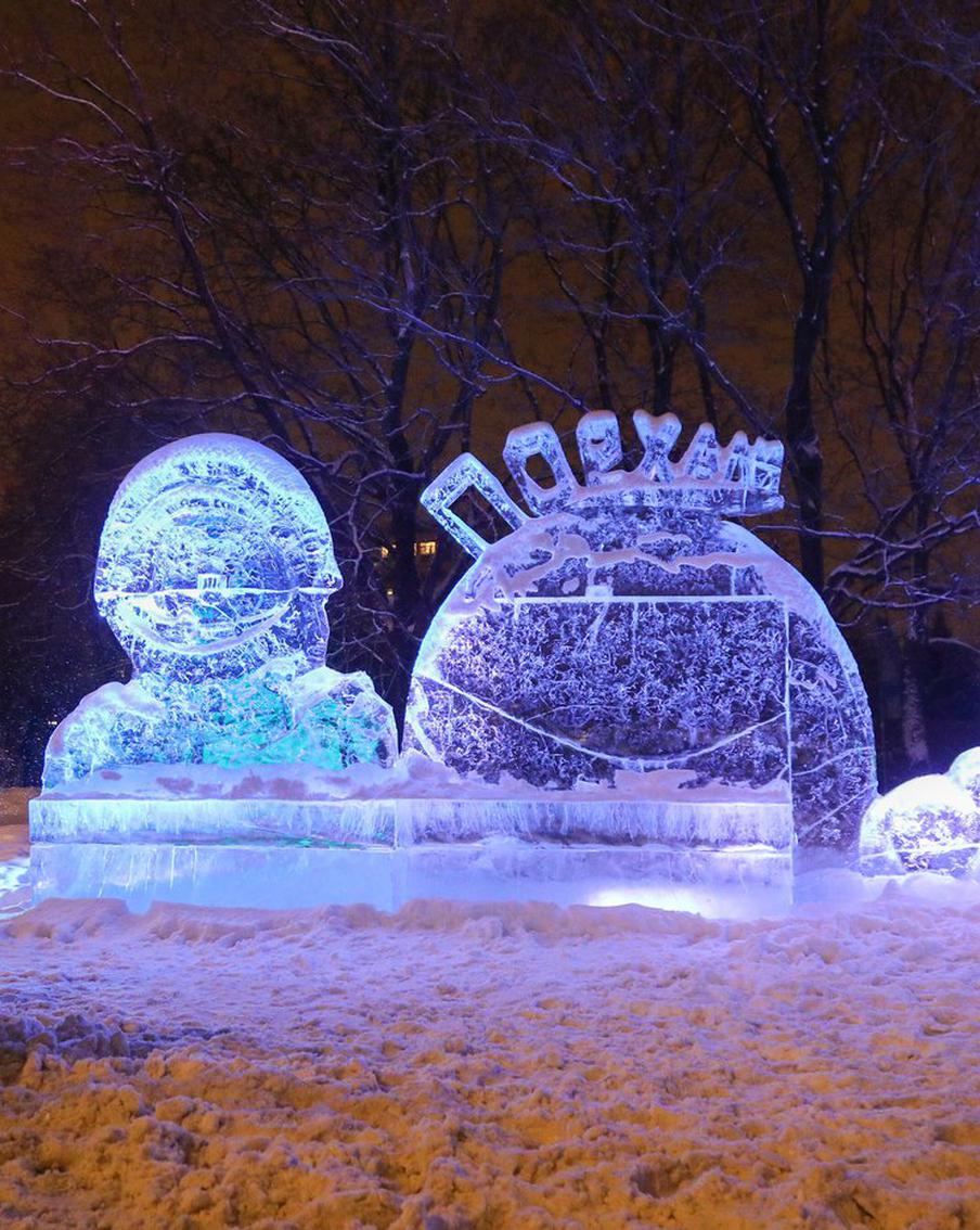В столице пройдет фестиваль "Снег и лед в Москве"