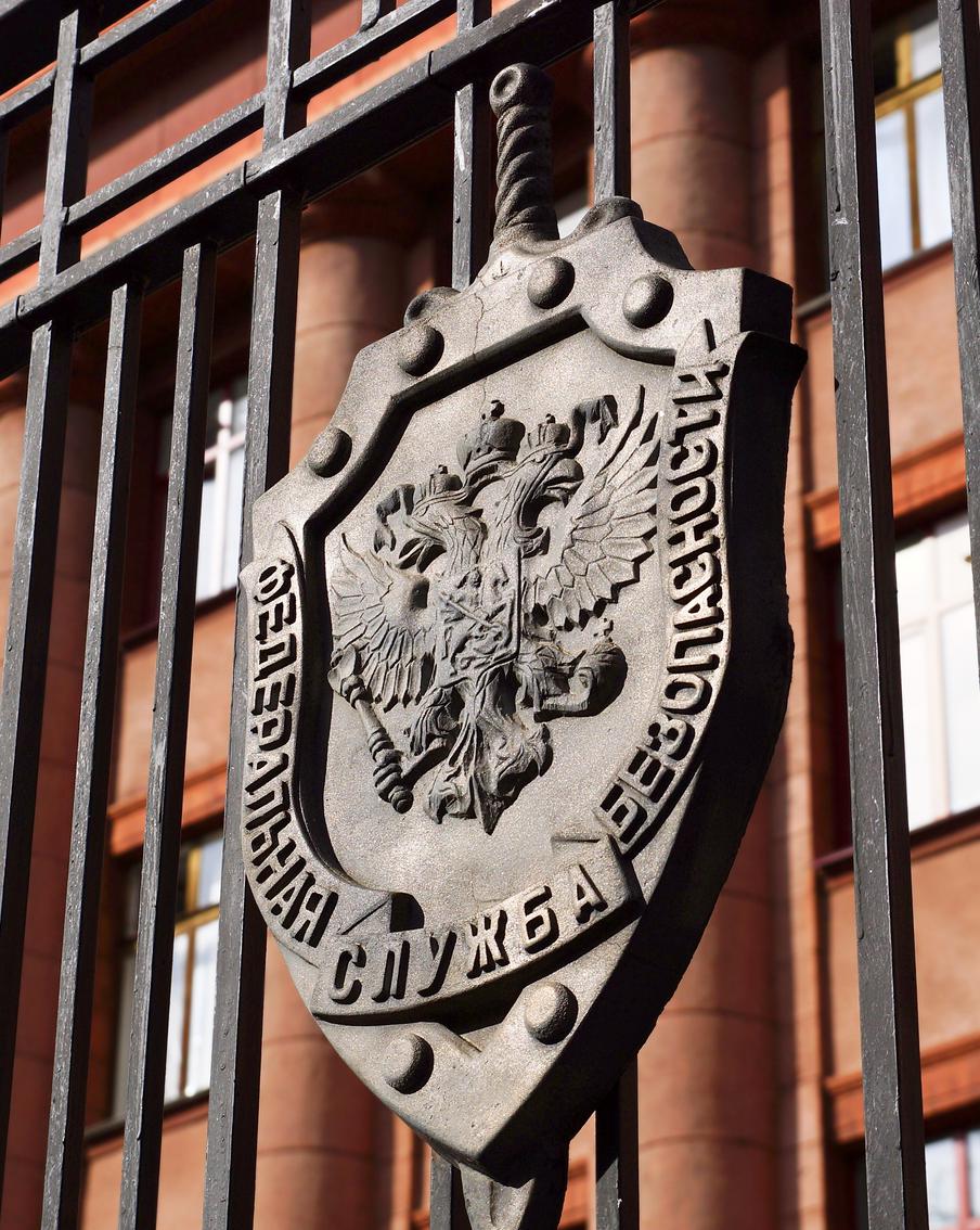 У руководства трёх заводов прошли обыски по делу о мошенничестве