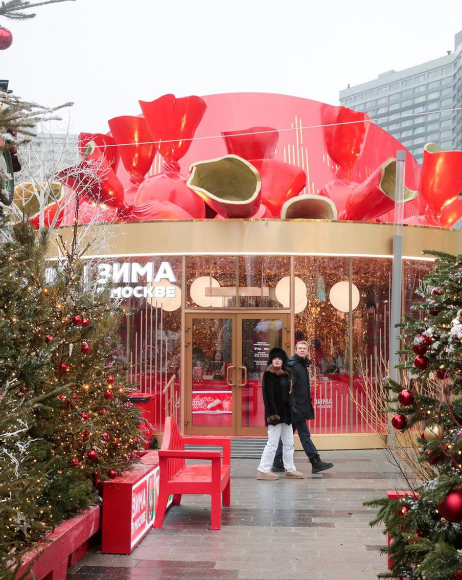 Мэр Москвы обсудил с депутатами МГД планы развития города