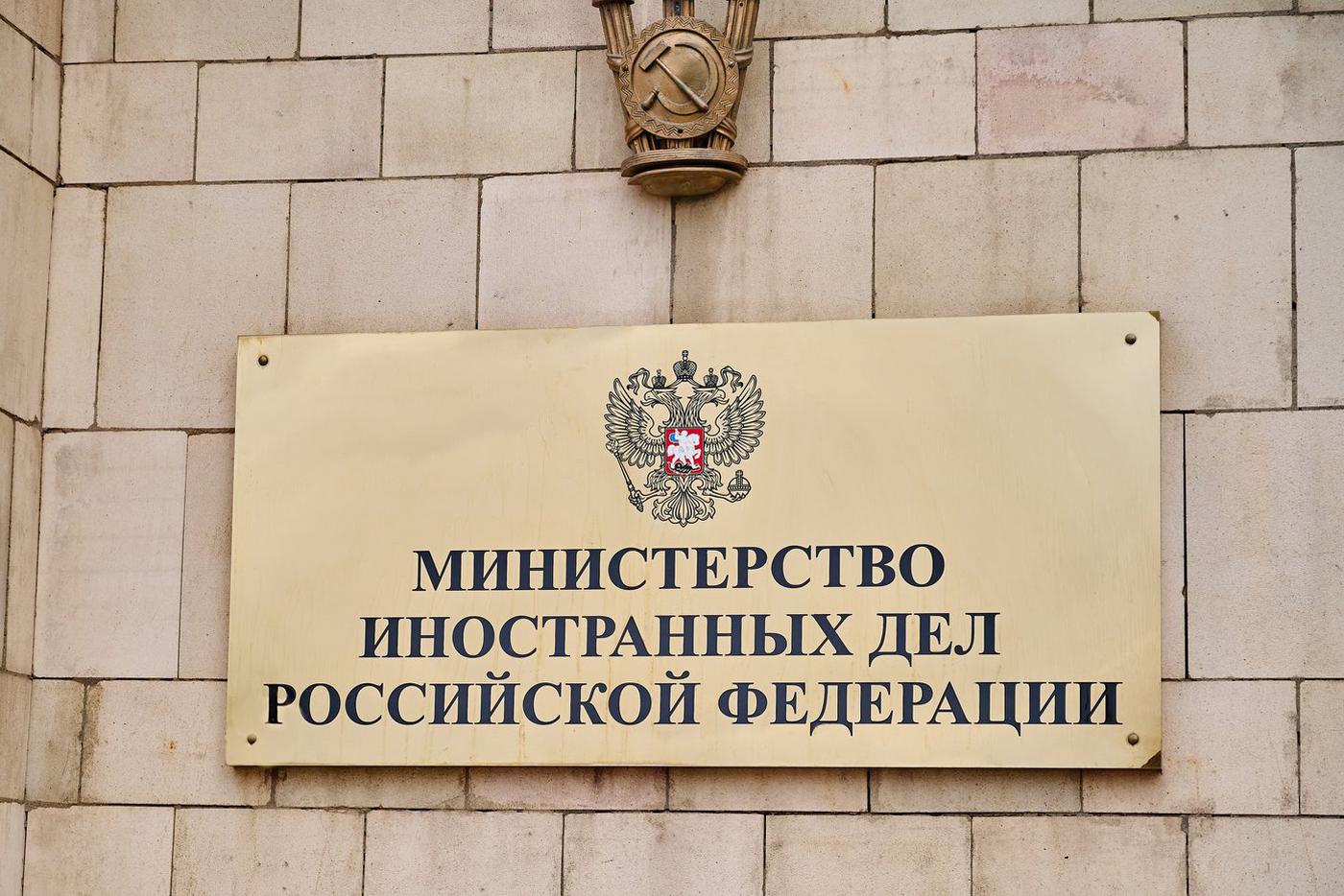 США одобрили кандидатуру российского посла в Вашингтоне