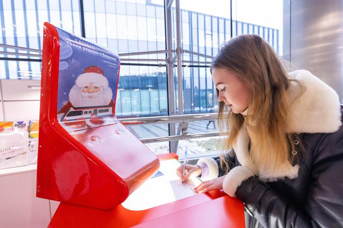"Зима в Москве": отправить открытку родным или письмо Деду Морозу можно на 28 станциях метро