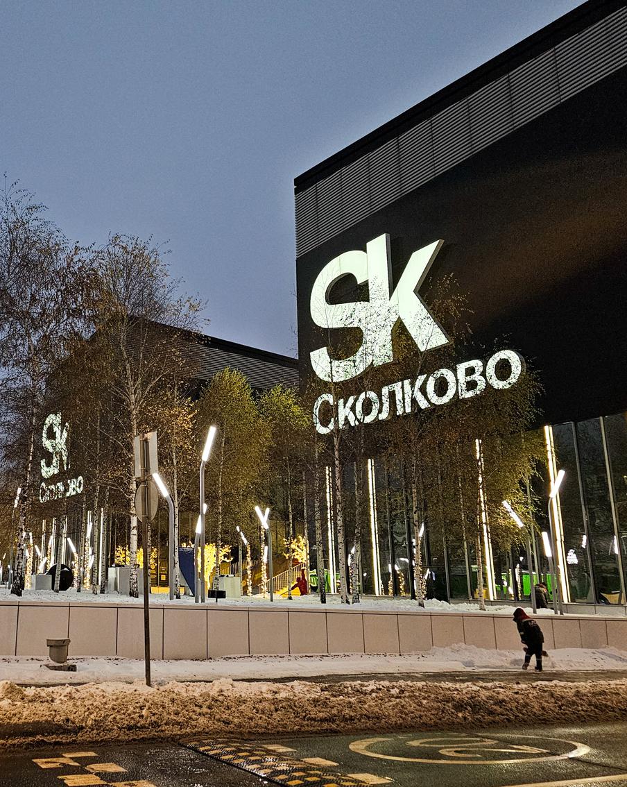 Какой будет первая игровая приставка, разработанная в России