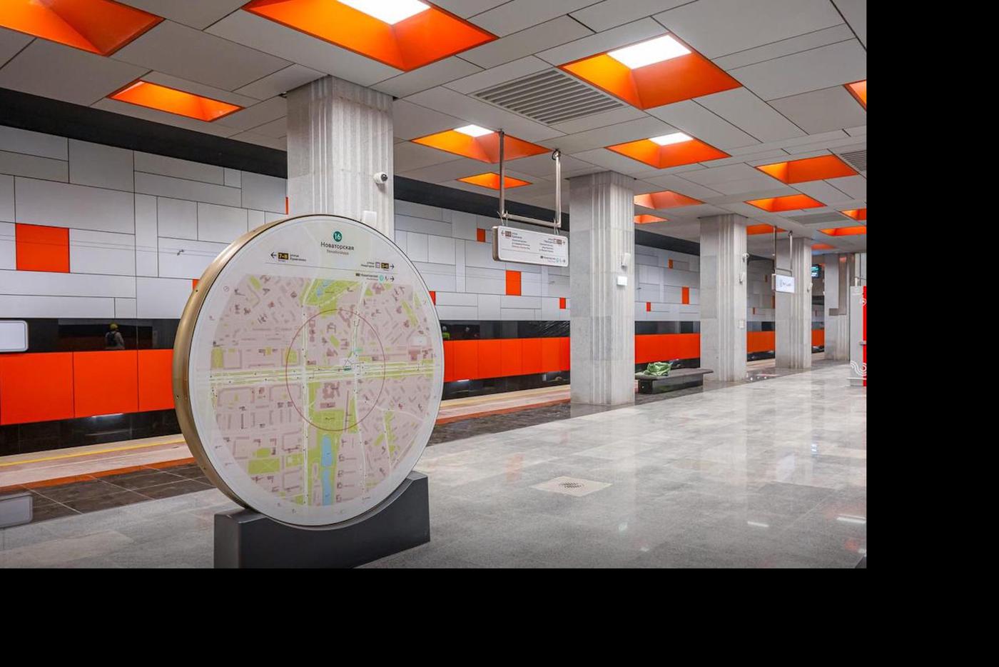 Станция "Новаторская" Троицкой линии метро.