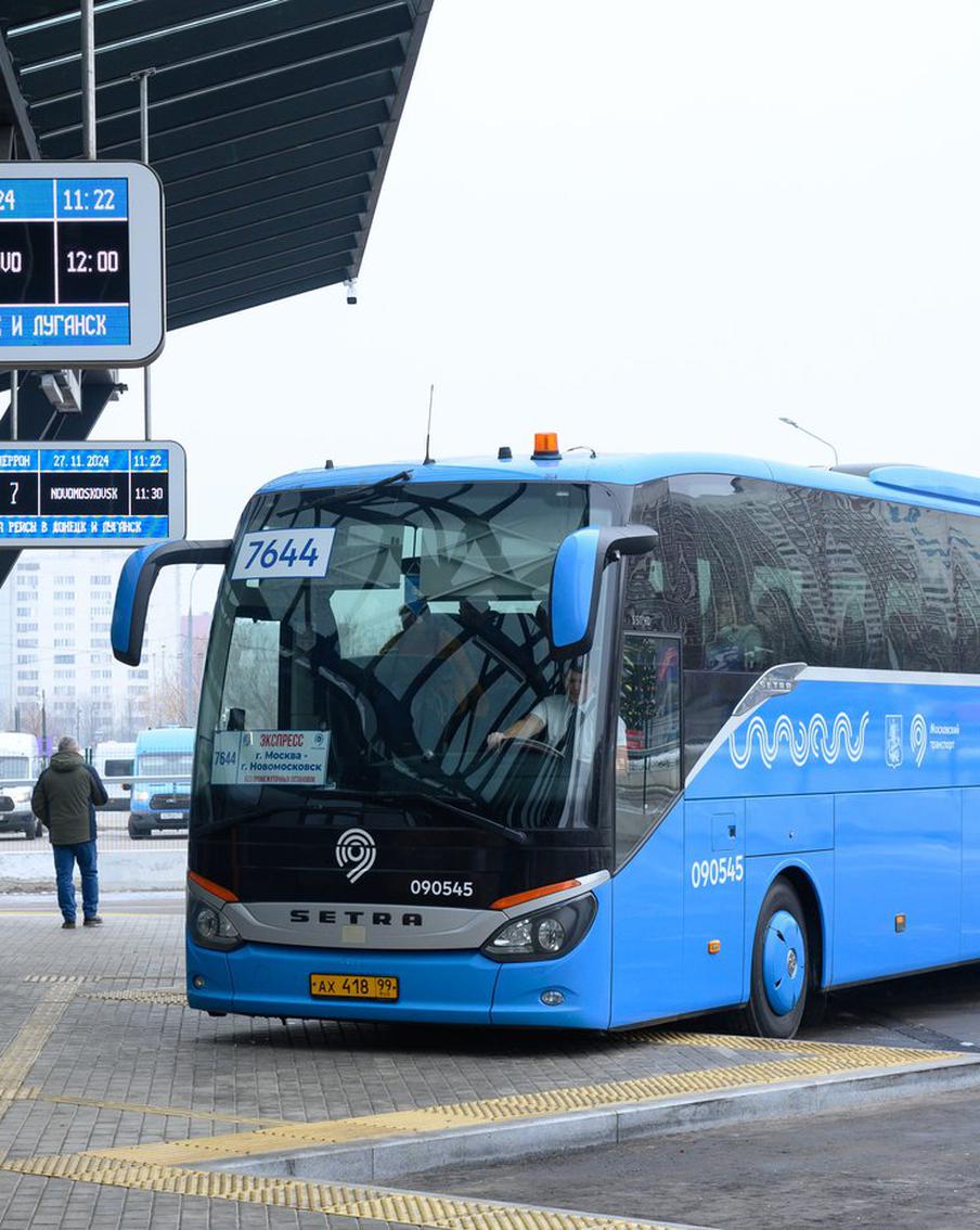 Более 210 тысяч поездок в Новомосковск совершили пассажиры за все время работы маршрута