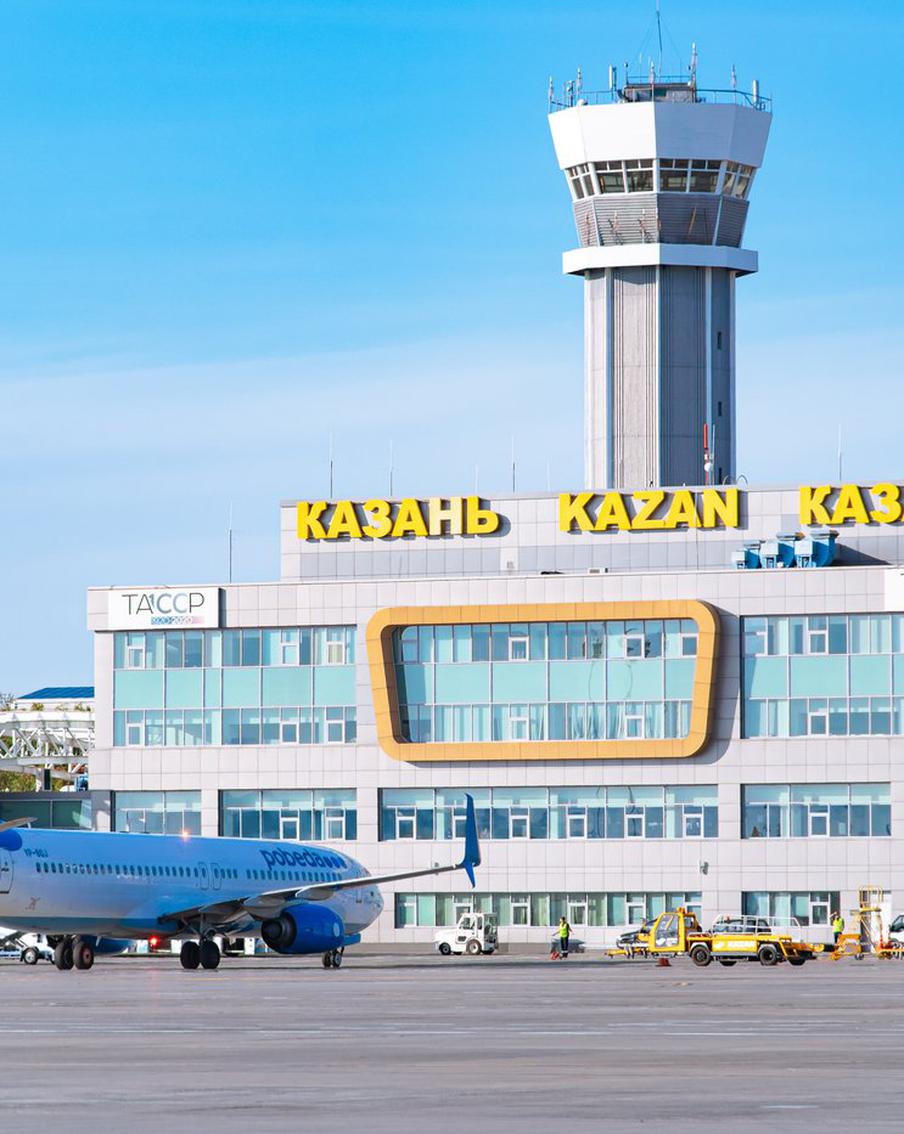 В аэропорту Казани введены временные ограничения на полёты из-за угрозы гражданской авиации