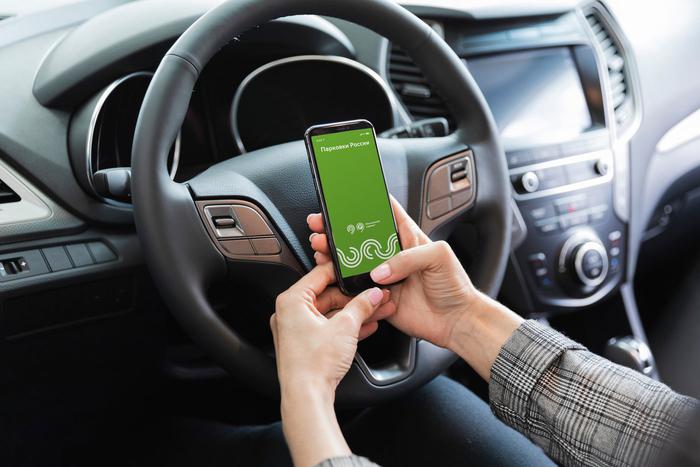 Максим Ликсутов: Более 1,4 млн раз водители оплатили парковки с корпоративного счета в 2024 году