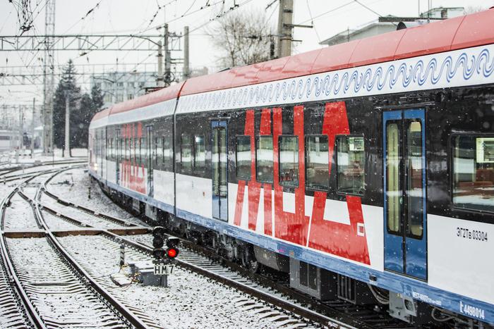 Подведены итоги 2024 года на МЦД