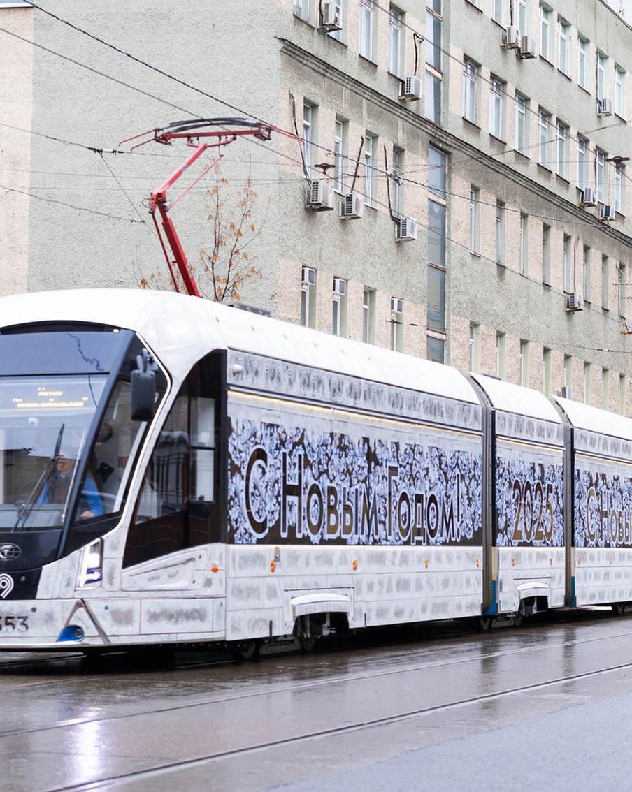 В праздничных трамваях "Витязь-Москва" звучит классическая музыка