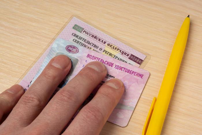 Водителям в РФ нужно заменить права, срок действия которых истёк в 2022 году