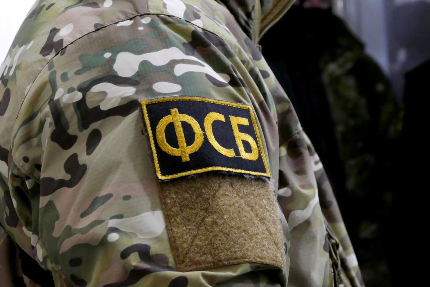 ФСБ предотвратила теракт в Екатеринбурге