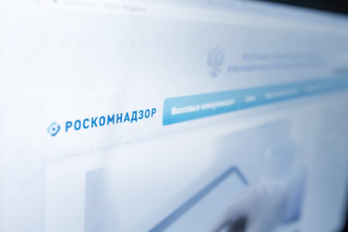 В России был зафиксирован массовый сбой в работе интернет-сервисов