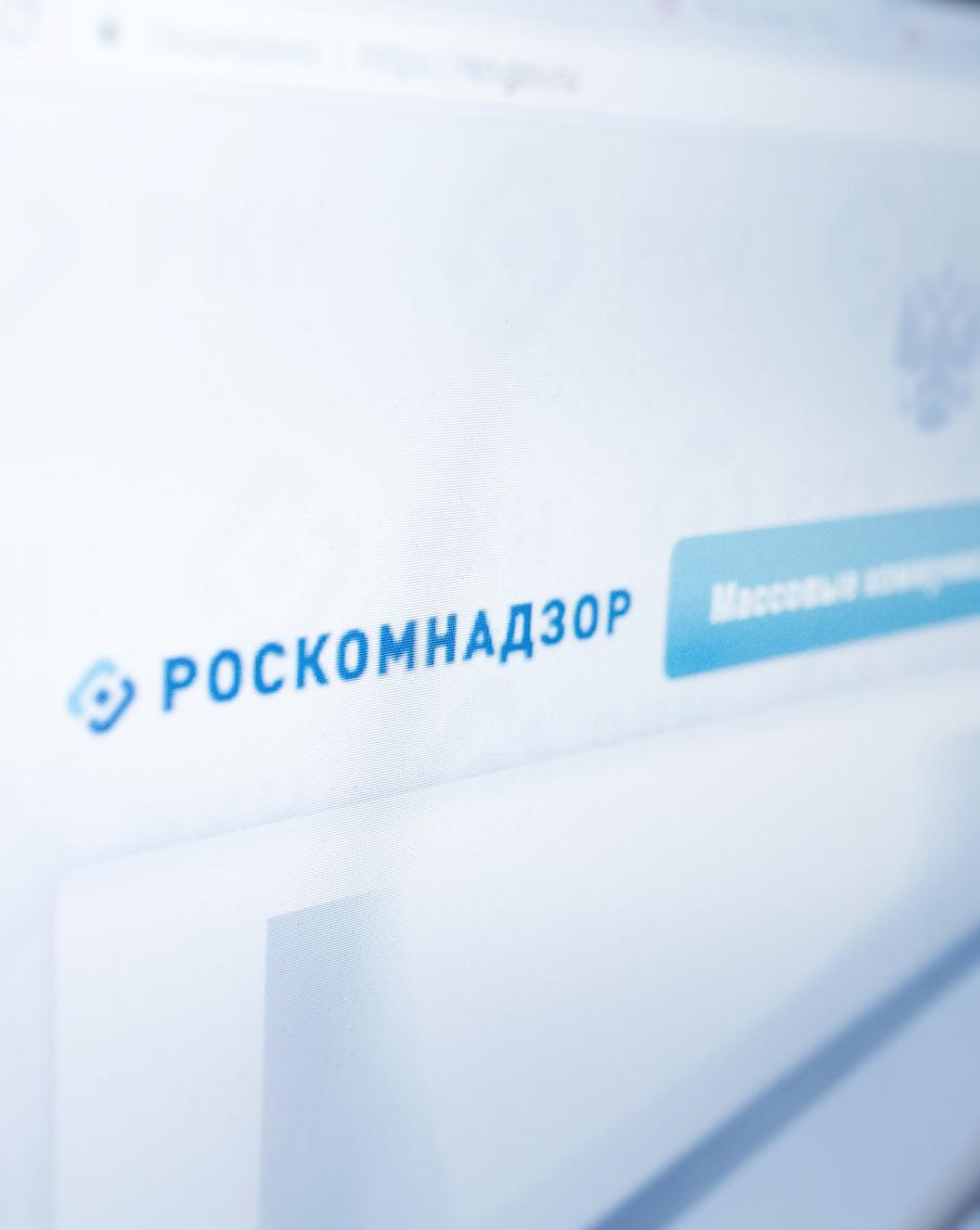 В России был зафиксирован массовый сбой в работе интернет-сервисов