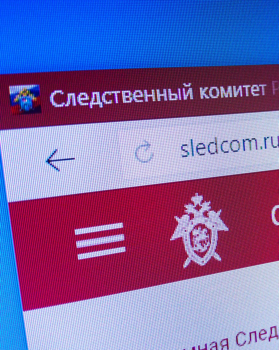 В Перми возбуждено уголовное дело после массового отравления людей в местной пекарне