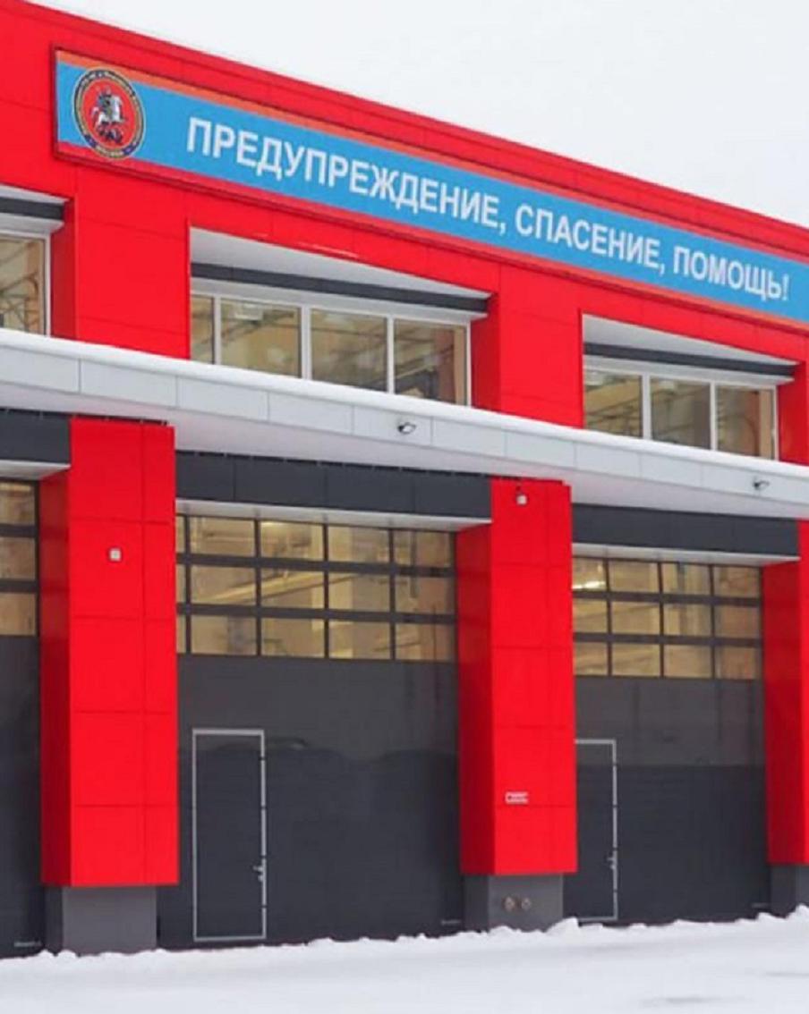 В Коммунарке скоро начнёт работу новое пожарное депо