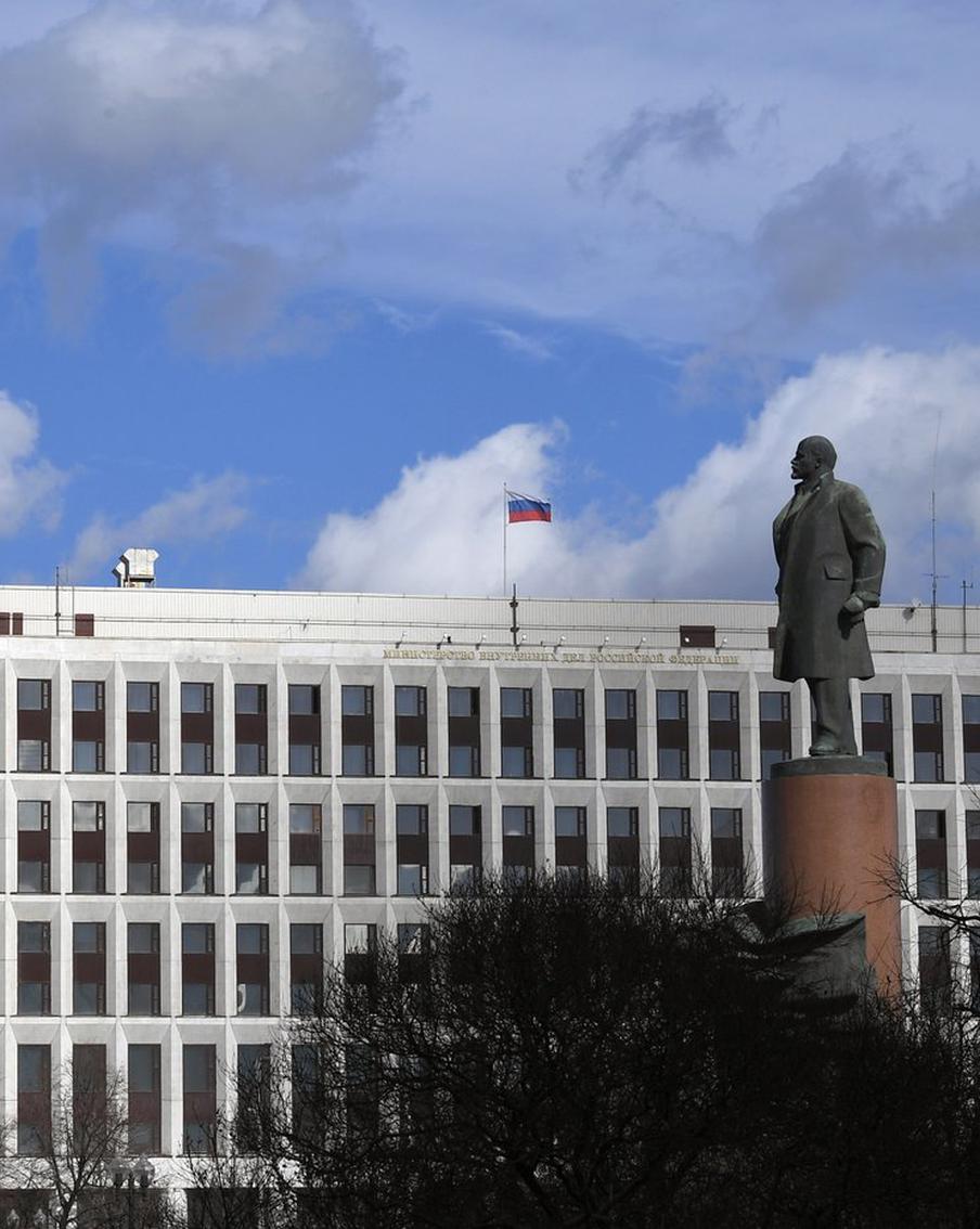 МВД сообщило о новых способах мошенничества через портал "Госуслуги"