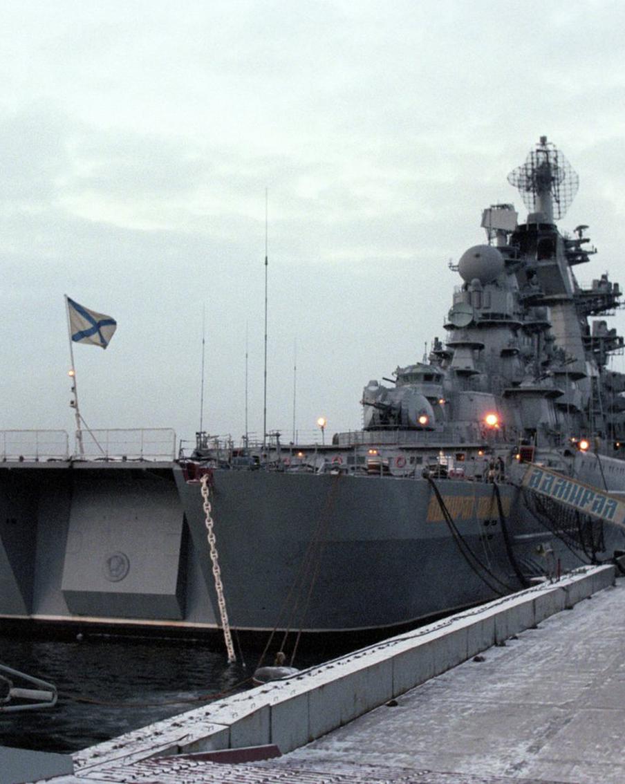 ТАСС узнал о пуске ядерного реактора на крейсере "Адмирал Нахимов"