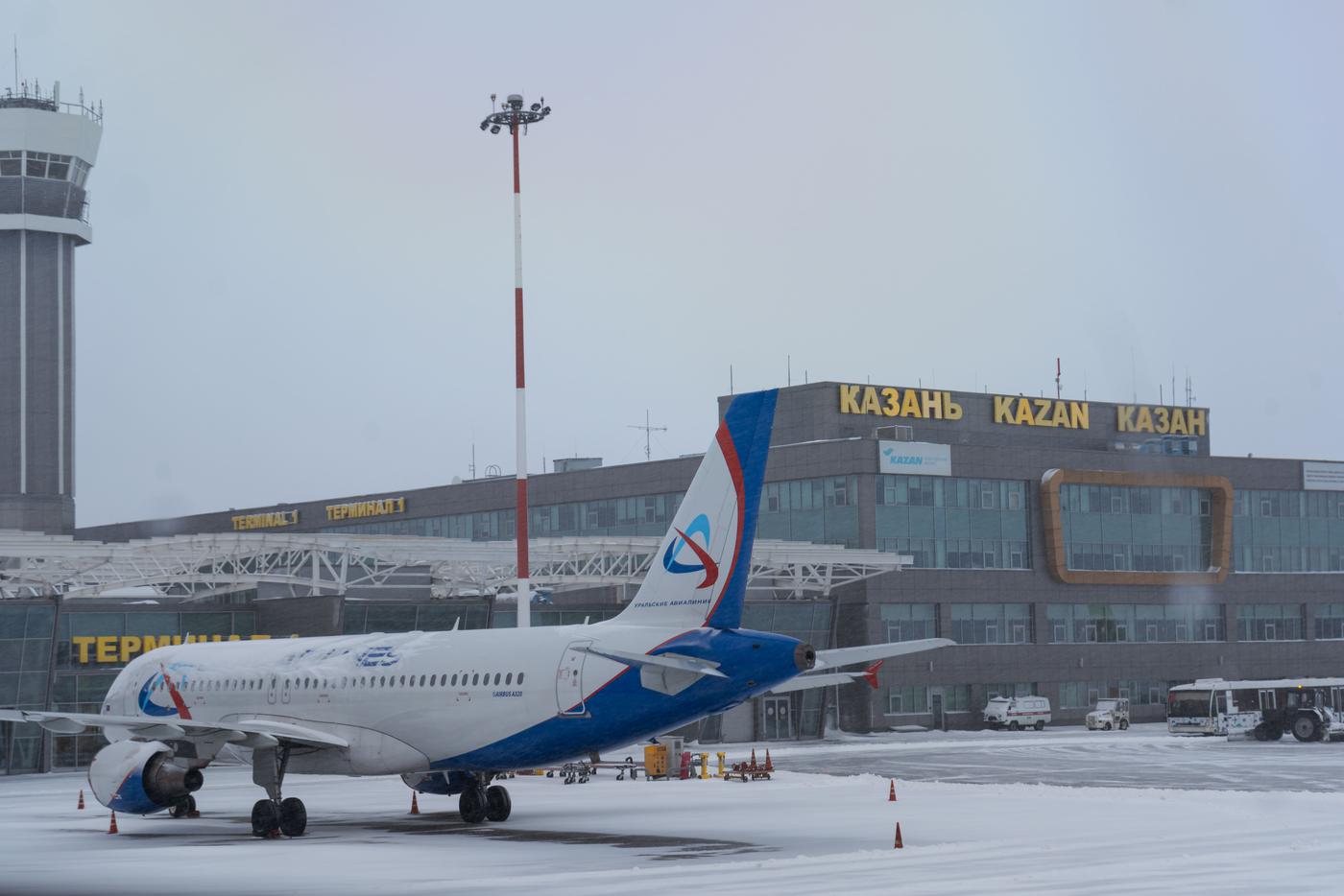 Ограничения на полёты введены в аэропортах Казани, Нижнекамска и Ульяновска